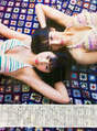 
Kurihara Sae,


Magazine,


Yamashita Emili,

