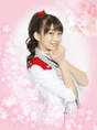 
Makino Maria,

