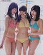 
Kawamoto Saya,


Magazine,


Mukaichi Mion,


Taniguchi Megu,

