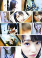 
Magazine,


Mukaichi Mion,

