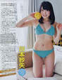 
Kawamoto Saya,


Magazine,

