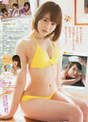 
Anai Chihiro,


Magazine,

