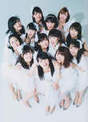 
Fukumura Mizuki,


Haga Akane,


Iikubo Haruna,


Ikuta Erina,


Ishida Ayumi,


Kudo Haruka,


Makino Maria,


Morning Musume,


Nonaka Miki,


Oda Sakura,


Ogata Haruna,


Sato Masaki,


Sayashi Riho,


Suzuki Kanon,

