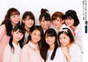 
Aikawa Maho,


ANGERME,


Kamikokuryou Moe,


Katsuta Rina,


Murota Mizuki,


Nakanishi Kana,


Sasaki Rikako,


Takeuchi Akari,


Tamura Meimi,


Wada Ayaka,

