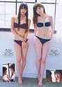 
Magazine,


Shiroma Miru,


Yoshida Akari,

