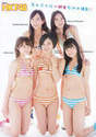 
Anai Chihiro,


Kodama Haruka,


Magazine,


Matsuoka Natsumi,


Moriyasu Madoka,


Motomura Aoi,

