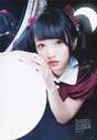 
Magazine,


Mukaichi Mion,

