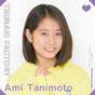 
Tanimoto Ami,

