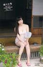 
Fukumura Mizuki,


Magazine,

