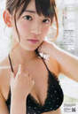 
Magazine,


Miyawaki Sakura,

