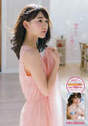 
Magazine,


Miyawaki Sakura,

