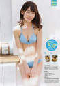 
Magazine,


Miyawaki Sakura,

