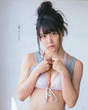 
Magazine,


Shiroma Miru,

