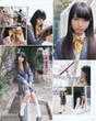 
Kubo Satone,


Magazine,


