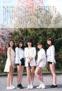 
Katsuta Rina,


Nakanishi Kana,


Takeuchi Akari,


Tamura Meimi,


Wada Ayaka,

