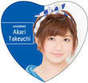 
Takeuchi Akari,

