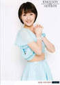 
Kudo Haruka,

