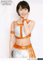 
Kudo Haruka,

