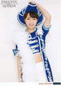 
Kudo Haruka,

