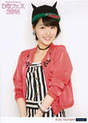 
Kudo Haruka,

