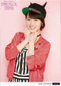 
Kudo Haruka,

