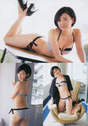 
Kodama Haruka,


Magazine,

