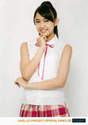 
Kishimoto Yumeno,

