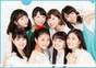 
Aikawa Maho,


ANGERME,


Kamikokuryou Moe,


Katsuta Rina,


Murota Mizuki,


Nakanishi Kana,


Sasaki Rikako,


Takeuchi Akari,


Wada Ayaka,

