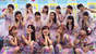 
C-ute,


Fukumura Mizuki,


Haga Akane,


Hagiwara Mai,


Iikubo Haruna,


Ikuta Erina,


Ishida Ayumi,


Kudo Haruka,


Makino Maria,


Morning Musume,


Nakajima Saki,


Nonaka Miki,


Oda Sakura,


Ogata Haruna,


Okai Chisato,


Sato Masaki,


Suzuki Airi,


Yajima Maimi,

