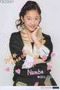 
Akiyama Mao,

