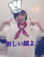 
blog,


Takeuchi Akari,

