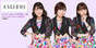 
Katsuta Rina,


Nakanishi Kana,


Takeuchi Akari,

