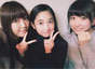 
blog,


Fukumura Mizuki,


Wada Sakurako,


Yanagawa Nanami,

