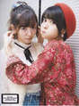 
Suzuki Airi,


Yajima Maimi,

