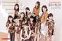 
Aikawa Maho,


ANGERME,


Kamikokuryou Moe,


Kasahara Momona,


Katsuta Rina,


Murota Mizuki,


Nakanishi Kana,


Sasaki Rikako,


Takeuchi Akari,


Wada Ayaka,

