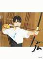 
Hirose Ayaka,


Kobushi Factory,

