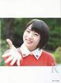 
Fujii Rio,


Kobushi Factory,

