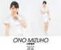 
Ono Mizuho,

