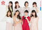 
ANGERME,


Kamikokuryou Moe,


Kasahara Momona,


Katsuta Rina,


Murota Mizuki,


Nakanishi Kana,


Sasaki Rikako,


Takeuchi Akari,


Wada Ayaka,

