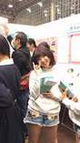 
Takeuchi Akari,

