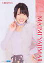 
Yajima Maimi,

