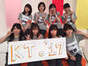 
blog,


Haga Akane,


Hirose Ayaka,


Ikuta Erina,


Kaga Kaede,


Makino Maria,


Ogata Risa,


Ono Mizuho,


Sato Masaki,

