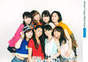 
ANGERME,


Kamikokuryou Moe,


Kasahara Momona,


Katsuta Rina,


Murota Mizuki,


Nakanishi Kana,


Sasaki Rikako,


Takeuchi Akari,


Wada Ayaka,

