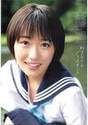 
Kudo Haruka,


Magazine,

