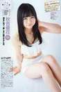 
Akiyoshi Yuka,


Magazine,

