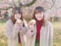 
blog,


Hirose Ayaka,


Nomura Minami,


