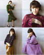 
Hamaura Ayano,


Makino Maria,


Miyamoto Karin,


Sasaki Rikako,

