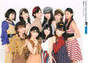 
ANGERME,


Funaki Musubu,


Kamikokuryou Moe,


Kasahara Momona,


Katsuta Rina,


Kawamura Ayano,


Murota Mizuki,


Nakanishi Kana,


Sasaki Rikako,


Takeuchi Akari,


Wada Ayaka,

