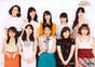 
ANGERME,


Funaki Musubu,


Kamikokuryou Moe,


Kasahara Momona,


Katsuta Rina,


Kawamura Ayano,


Murota Mizuki,


Nakanishi Kana,


Sasaki Rikako,


Takeuchi Akari,


Wada Ayaka,

