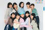 
ANGERME,


Funaki Musubu,


Kamikokuryou Moe,


Kasahara Momona,


Katsuta Rina,


Kawamura Ayano,


Murota Mizuki,


Nakanishi Kana,


Sasaki Rikako,


Takeuchi Akari,


Wada Ayaka,

